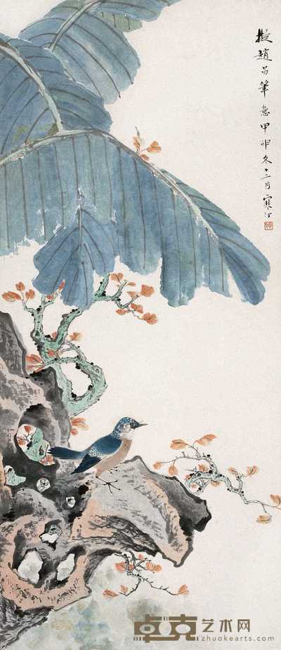 江寒汀 1944年作 拟赵昌花鸟 立轴 106×46cm